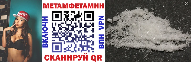 АМФ 97%  hydra ссылка  Нарткала 