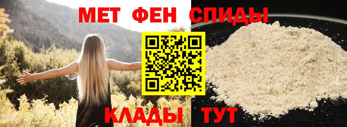 Псилоцибиновые грибы Нарткала
