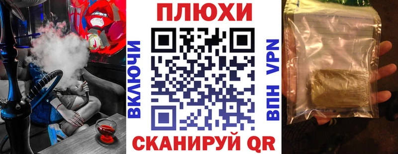 OMG   Нарткала  Гашиш гарик 