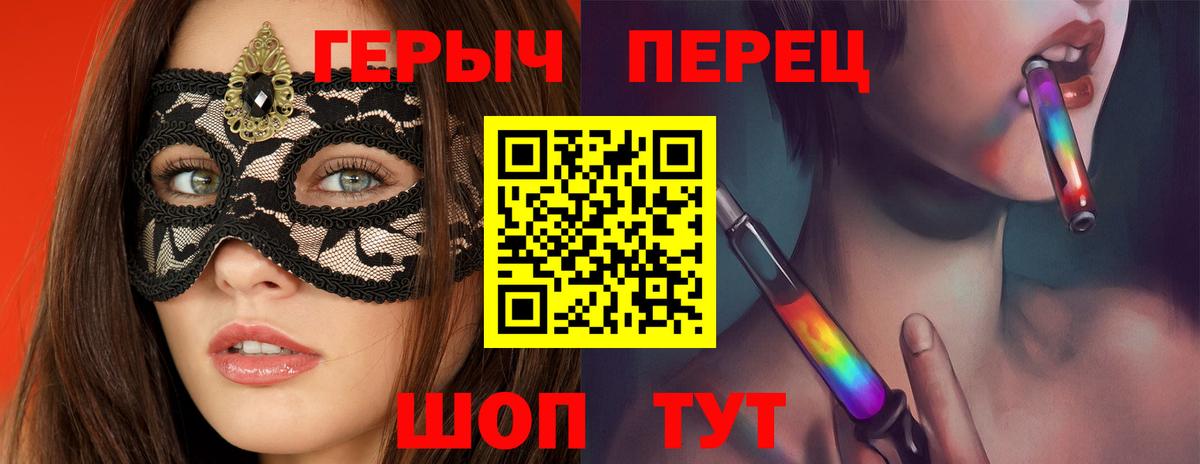 ГЕРОИН Афган  Нарткала 