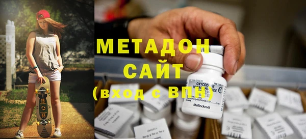 a pvp Новодвинск