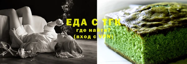 дурь Новозыбков