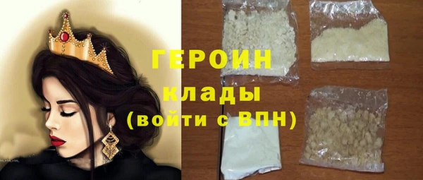 a pvp Новодвинск