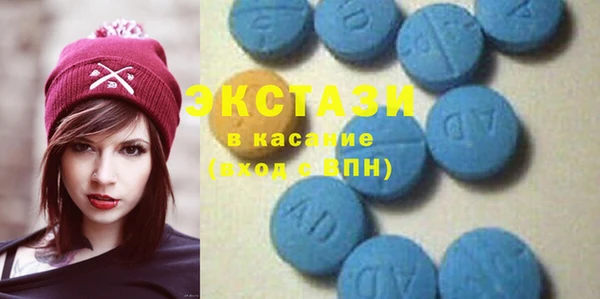 a pvp Новодвинск