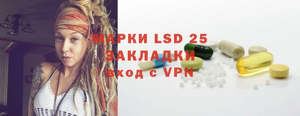 a pvp Новодвинск