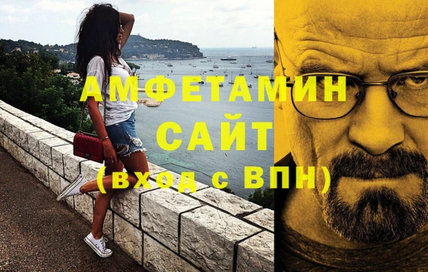 тгк Бежецк