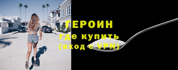 твердый Нея