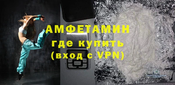 a pvp Новодвинск