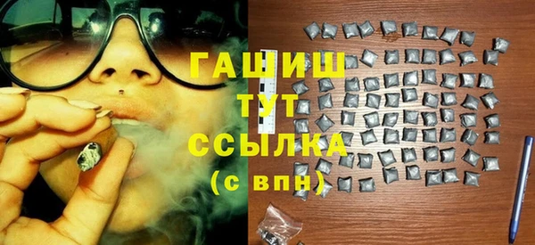 a pvp Новодвинск