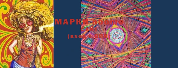 дурь Новозыбков
