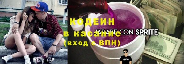 a pvp Новодвинск