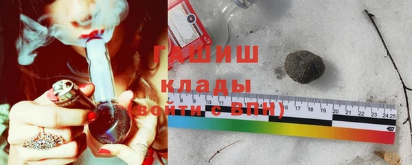 a pvp Новодвинск