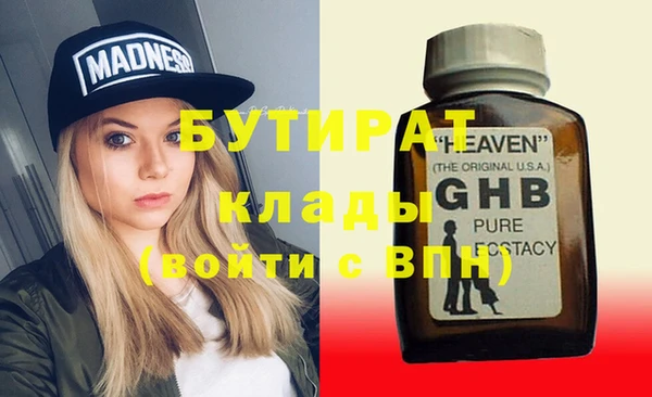 твердый Нея