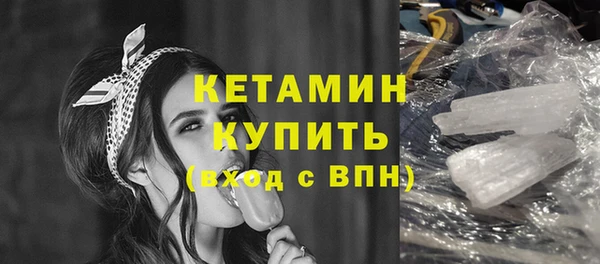 мет Белая Калитва
