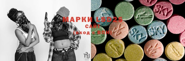 дурь Новозыбков
