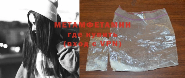 твердый Нея