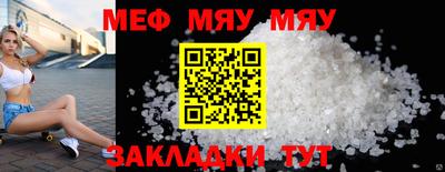 кокс Донецк