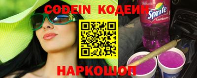 кокс Донецк