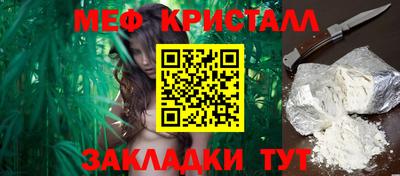 дживик Берёзовский