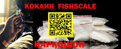 винт Донской
