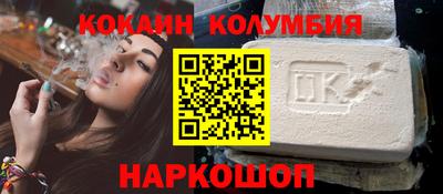 винт Донской