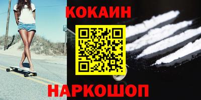 а пвп мука Беслан