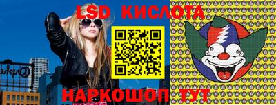 кокс Донецк