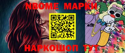 винт Донской