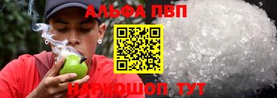 дживик Берёзовский