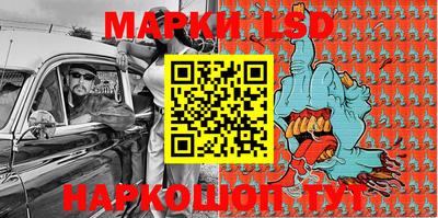 дживик Берёзовский