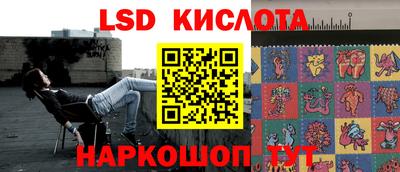 а пвп мука Беслан