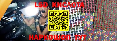 дживик Берёзовский