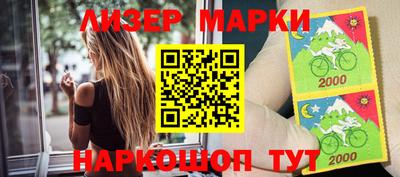 мефедрон Дубна
