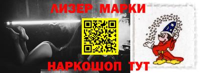 дживик Берёзовский