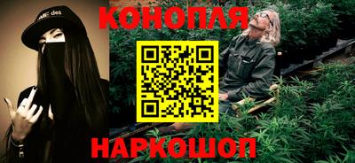 мефедрон Дубна