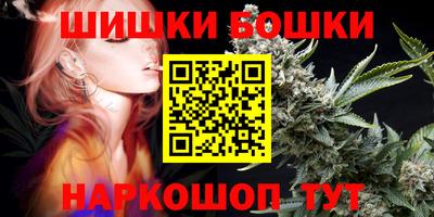 винт Донской