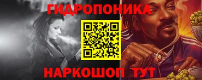 дживик Ипатово