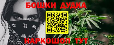 винт Донской