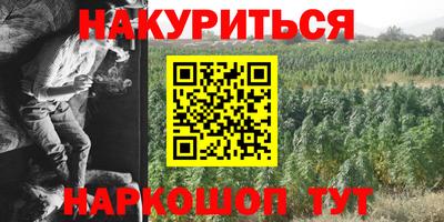 кокс Донецк