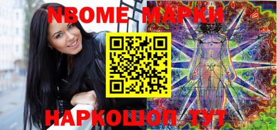мефедрон Дубна