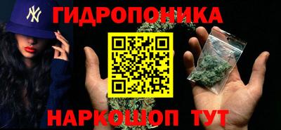 мефедрон Дубна