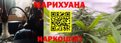 мефедрон Дубна