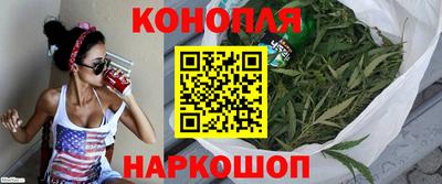 винт Донской