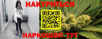 мефедрон Дубна