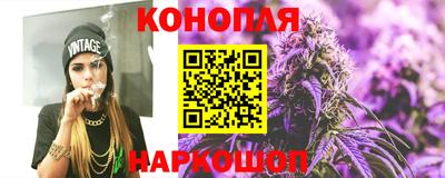 винт Донской