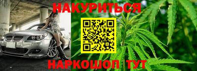 ALPHA-PVP Заволжье