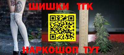мефедрон Дубна