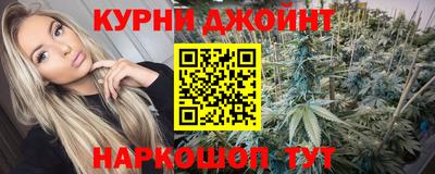 кокс Донецк