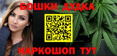 винт Донской