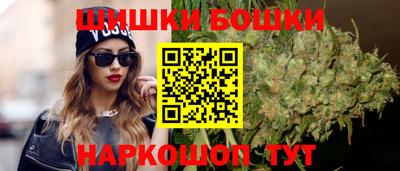 кокс Донецк